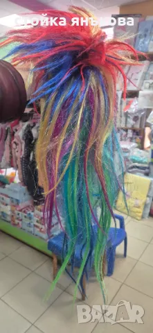 Продавам многоцветна перука