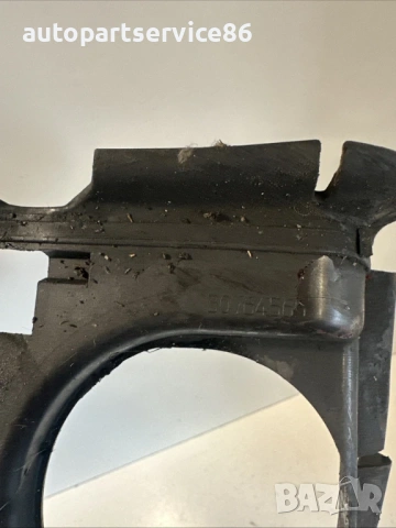 Въздуховод за радиатор за Volvo XC60 2.0D (2011) 30764565, снимка 2 - Части - 53774195