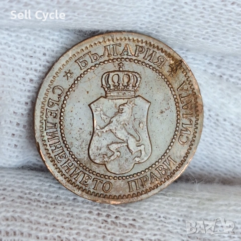 ✅ЦАРСТВО БЪЛГАРИЯ - 2 стотинки 1912 г.❗, снимка 2 - Нумизматика и бонистика - 53997007