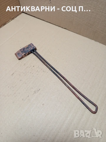 Стар Цигански Поялник Тегло 0.370кг.