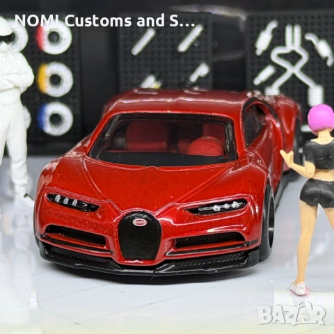 Hot Wheels Bugatti Chiron custom , снимка 6 - Коли, камиони, мотори, писти - 53326039