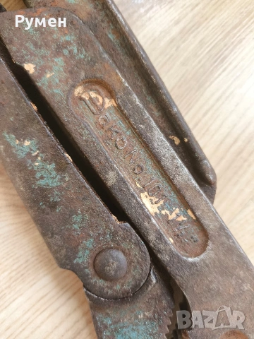 Професионален комплект Daco водопроводни тръбни ключове Ø 1.1/2" цола, снимка 9 - Ключове - 53664654