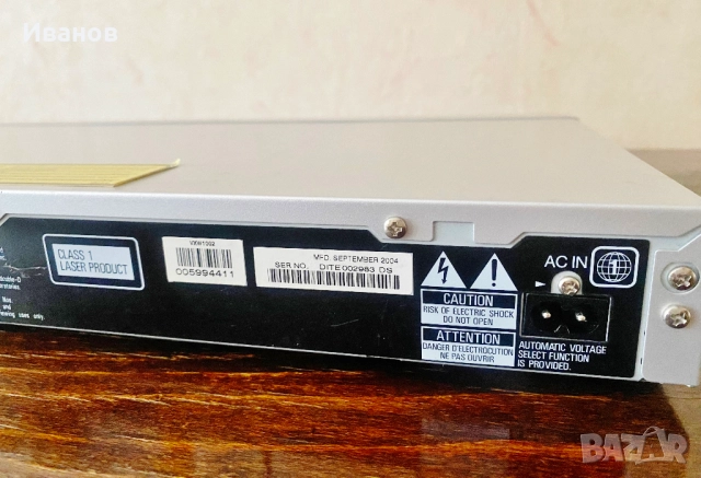 РАЗПРОДАЖБА - 30€. PIONEER DV-373-S DVD PLAYER  - Перфектно + Подарък, снимка 10 - Плейъри, домашно кино, прожектори - 51693820