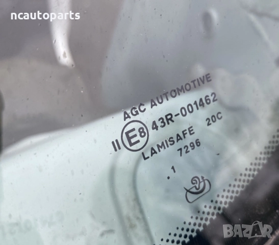 Челно Стъкло за Renault Рено Трафик Опел Виваро Нисан Примастар Lamisafe 43R-001462 2015, снимка 3 - Части - 52570822