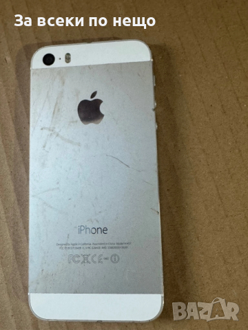 iphone 5s 32gb ОТКЛЮЧЕН! , Айфон 5s, снимка 9 - Apple iPhone - 52428639