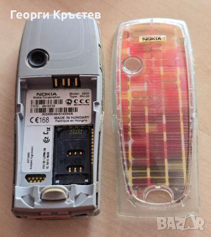 Nokia 3200, снимка 15 - Nokia - 46295818