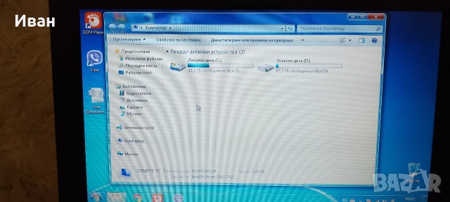 лаптоп HP MINI преносим компютър , снимка 11 - Лаптопи за дома - 52563745