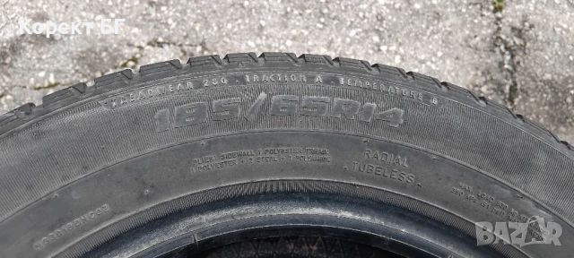 Гуми 185 65 14 Tires 2 броя. Нов внос. Не са нови!, снимка 14 - Гуми и джанти - 50452319