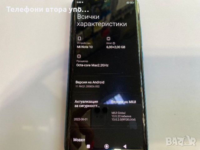 Xiaomi Mi Note 10, снимка 2 - Xiaomi - 46638437