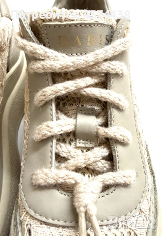 Оригинални Кожени Кецове Daris с Дантела Бежови, снимка 4 - Кецове - 52794378