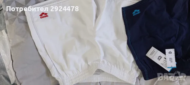 Плувни шорти 