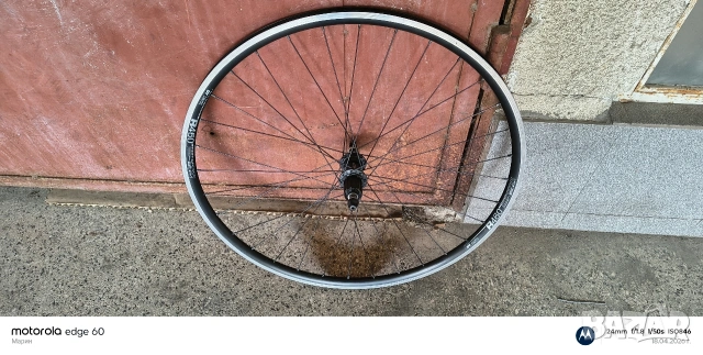 Задна шосейна капла 