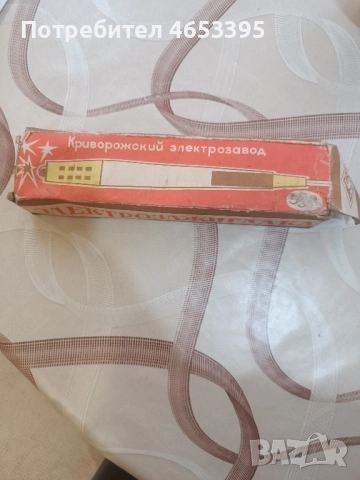 Стара запалка, снимка 2 - Антикварни и старинни предмети - 52443510