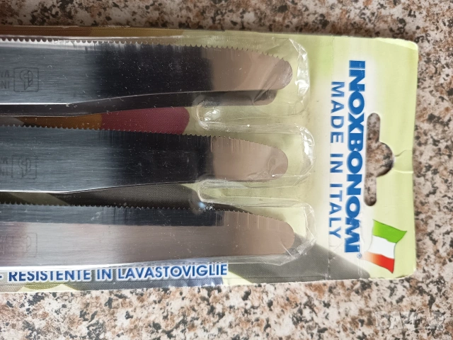 Ножове с назъбено острие, снимка 2 - Прибори за хранене, готвене и сервиране - 53493480