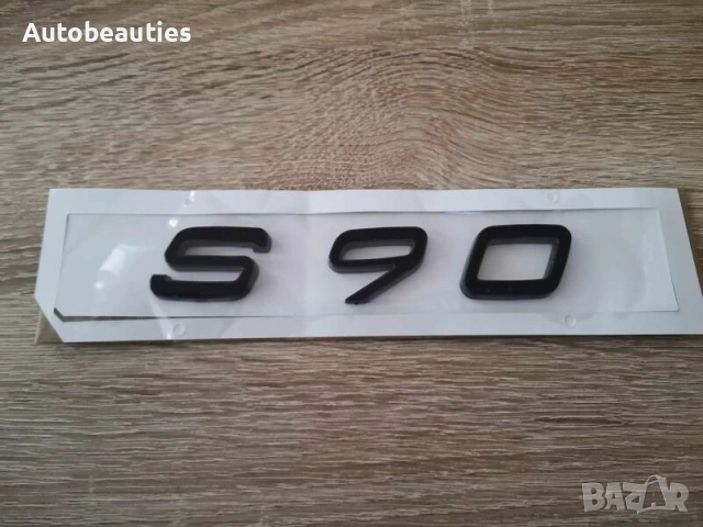 Volvo S90 черна емблема 
