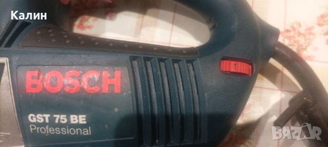 Bosch GST 75 зеге 650w, снимка 6 - Други инструменти - 45865198