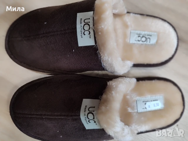 Мъжки домашни чехли , снимка 3 - Мъжки чехли - 51068037