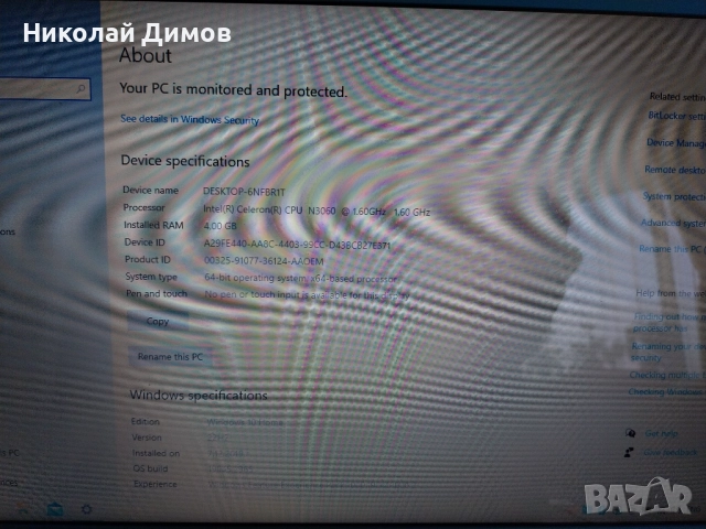 Laptop HP stream, снимка 4 - Лаптопи за дома - 52928953