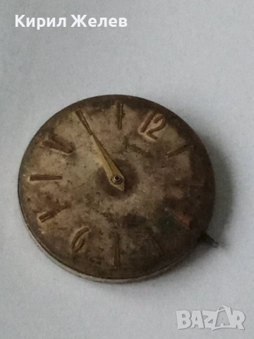 Механизъм с циферблат от стар ръчен часовник 36769, снимка 2 - Мъжки - 52269923