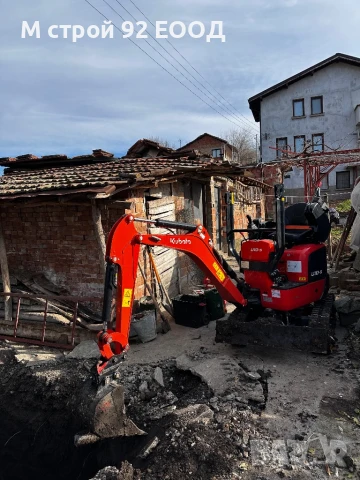 Услуги с микро багер и микро строителна техника М СТРОЙ 92 Стара Загора, снимка 11 - Други услуги - 51123862