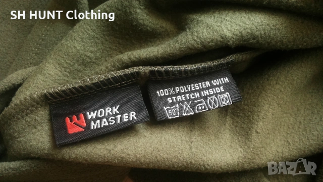 GARD Micro Polar Fleece 200 gm2 размер M за лов риболов поларена блуза - 2129, снимка 11 - Екипировка - 53485762