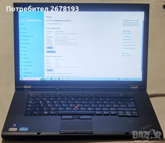 Lenovo ThinkPad T530 15.6" i5 - Немска клавиатура, снимка 1 - Лаптопи за работа - 45385195