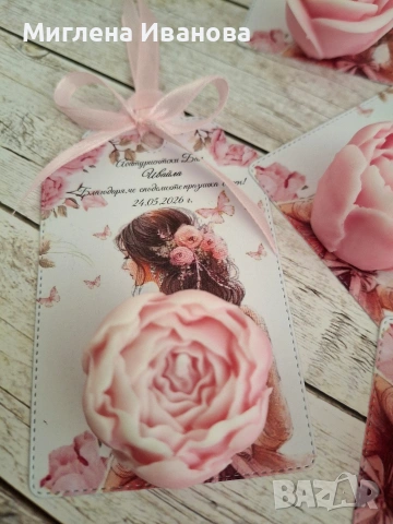 букет от ароматни соеви свещи , снимка 16 - Декорация за дома - 53600915