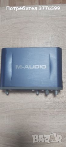 М-AUDIO Fast Track Pro