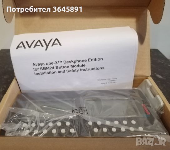 AVAYA SBM24 разширителен модул за IP телефони от серията AVAYA 9600 (700462518), снимка 3 - Други - 45117597