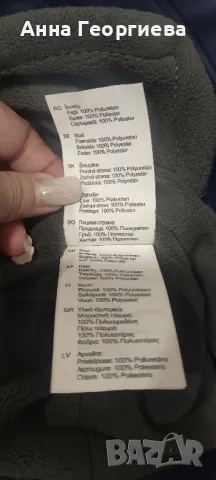 Шапка helly hansen., снимка 6 - Шапки - 49685290