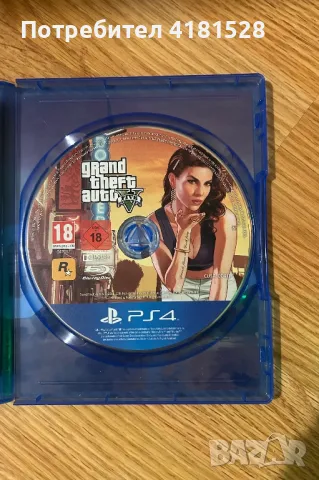 GTA 5, снимка 2 - Игри за PlayStation - 47827998