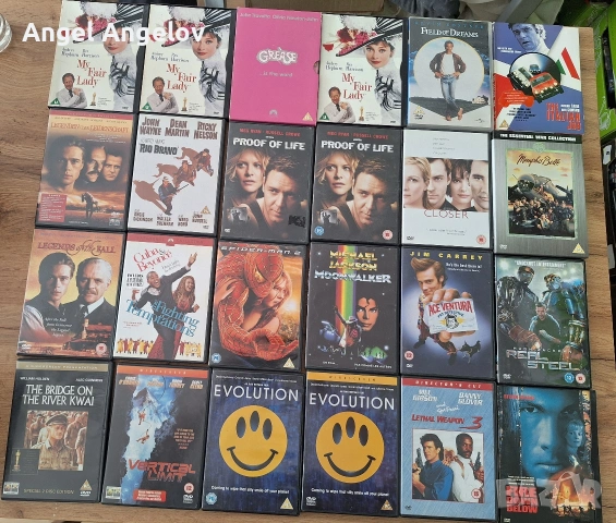 филми с български субтитри , снимка 7 - DVD филми - 53103724