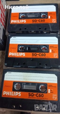 Аудио Касети PHILLIPS , снимка 3 - Аудио касети - 53582016