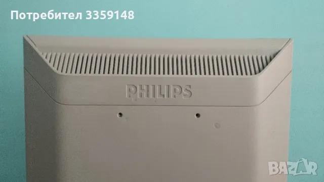 Монитор Philips HNS7170T 17", снимка 2 - Части и Платки - 47232597