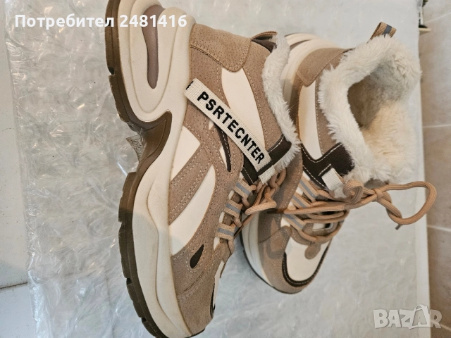 зимни маратонки дамски , снимка 8 - Маратонки - 51986380