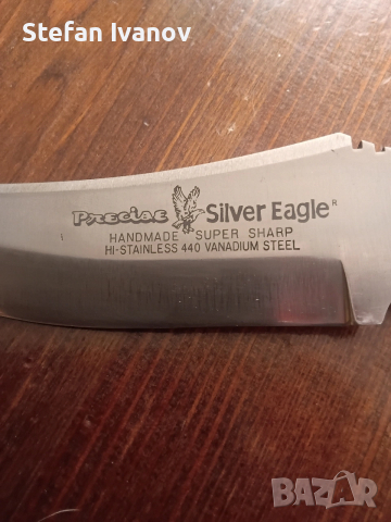 нож, снимка 5 - Ножове - 53743224