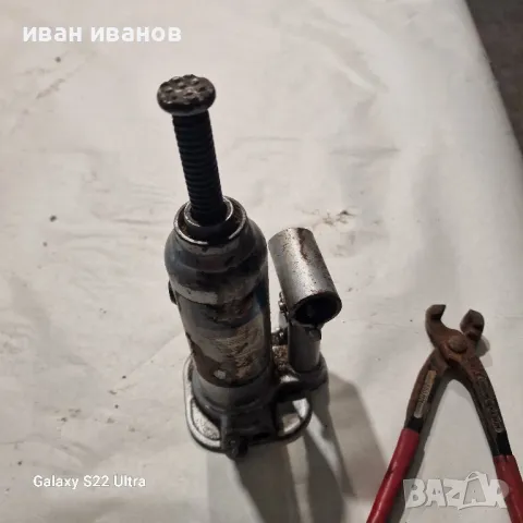 Крик 2 тона , снимка 9 - Други машини и части - 50211058