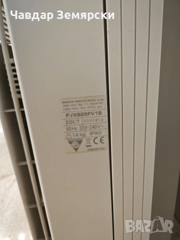 Продавам мултисплит климатик Daikin , снимка 4 - Климатици - 53670093