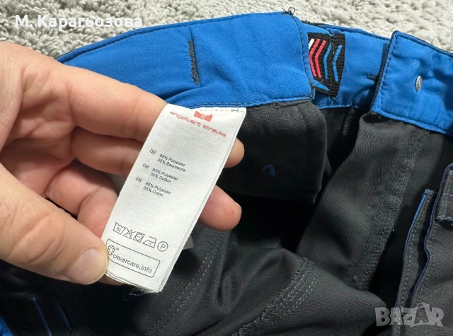 Engelbert Strauss Motion 2020, Размер 52, снимка 6 - Панталони - 53610795