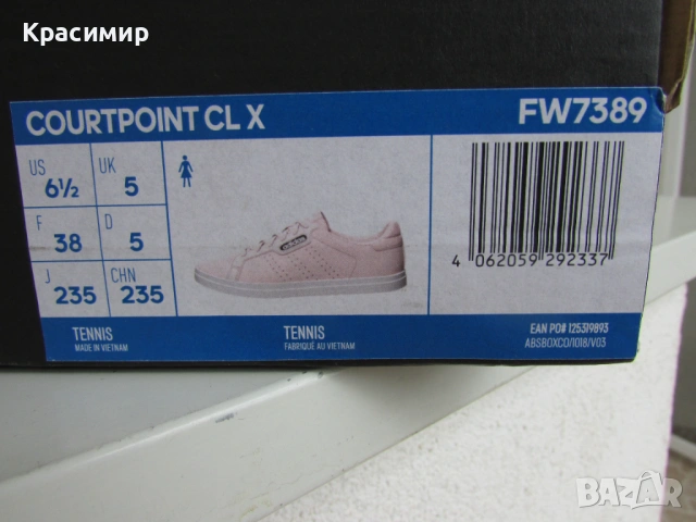 Дамски маратонки Аdidas Courtpoint CL X, снимка 14 - Маратонки - 53991199