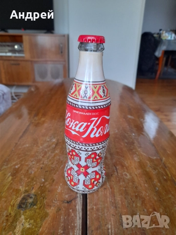 Стара бутилка Кока Кола,Coca Cola #12