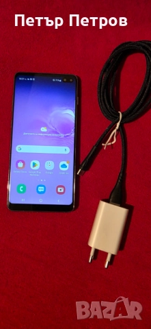 Samsung Galaxy S10+ 512GB 8GB RAM Prism Black-КАТО НОВ!