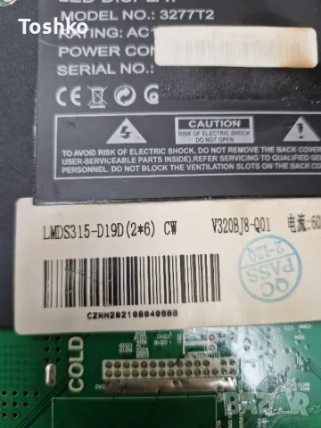 CROWN 3277T2 MAIN BOARD TP.MS3663S.PB818 PANEL LMDS315-D19D, снимка 4 - Части и Платки - 47055435