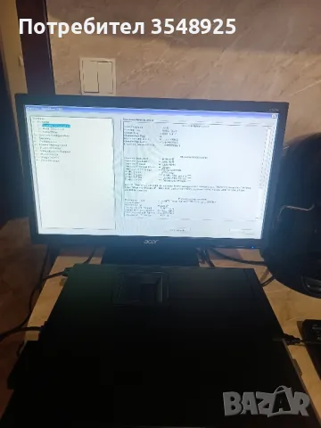 Монитор Acer V206HQL, снимка 3 - Монитори - 49636366
