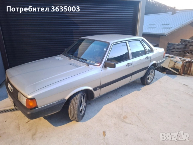 audi 80 b2, снимка 4 - Автомобили и джипове - 53395623