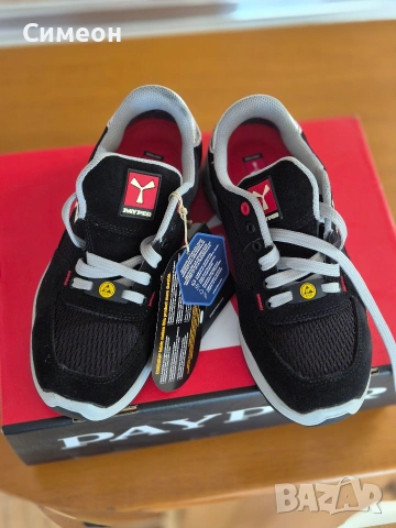 работи обувки Payper