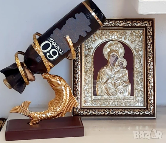 Подарък за 50 години юбилей на жена / мъж, снимка 2 - Подаръци за юбилей - 32164863