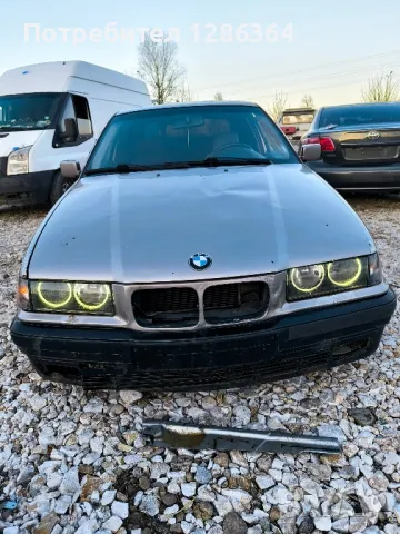 BMW E36 1.6 НА ЧАСТИ , снимка 2 - Автомобили и джипове - 48911592