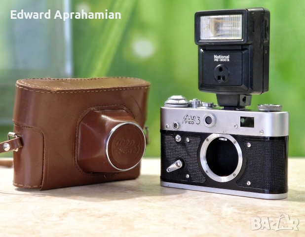 ФЕД 3 с калъф и светкавица - за ремонт/части