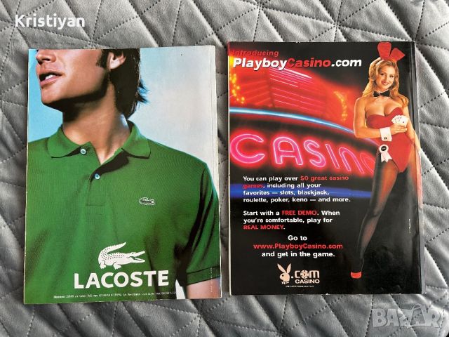 Playboy Брой 1 и 2, снимка 2 - Списания и комикси - 45401234